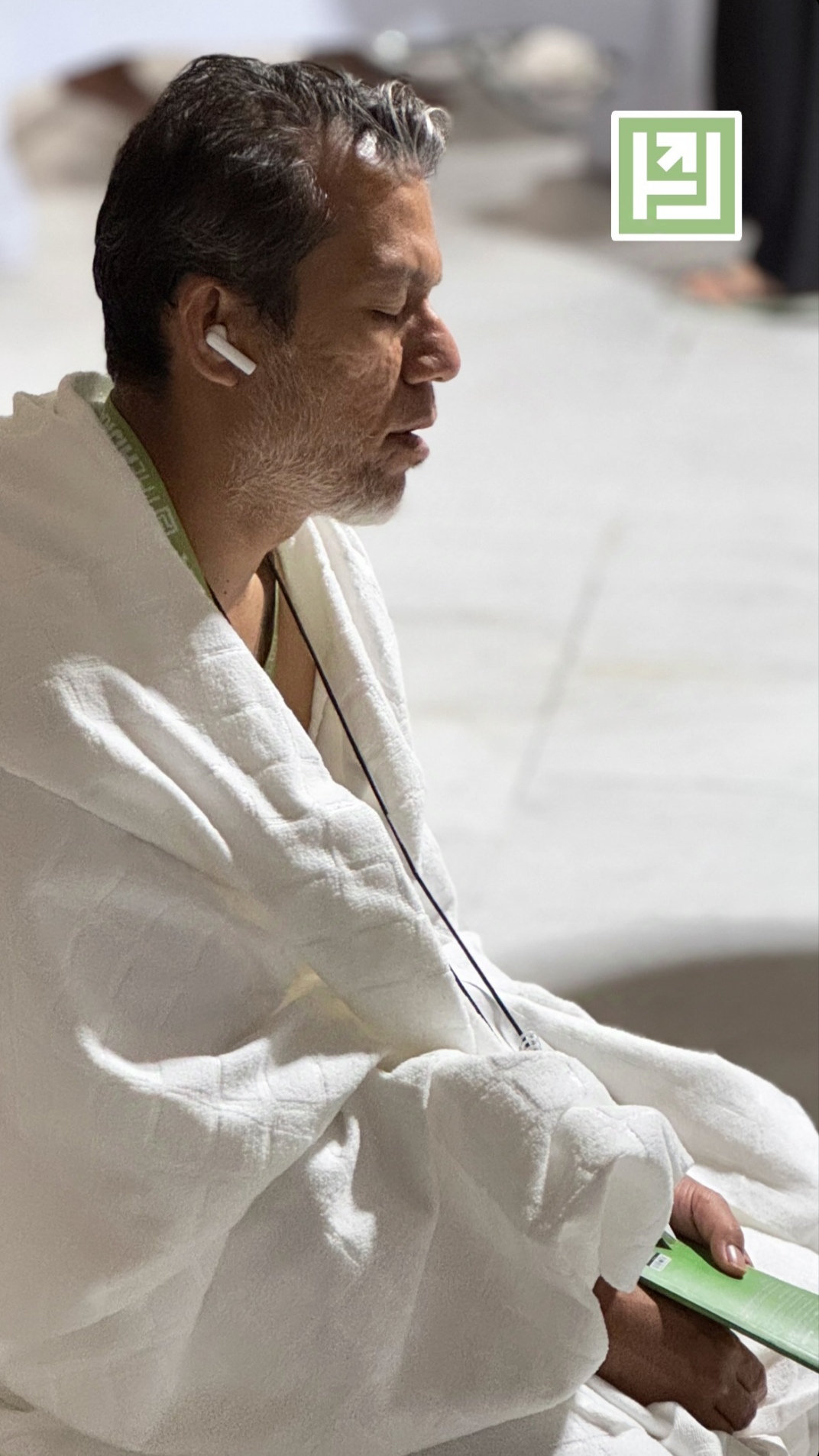 The Hijra Umrah
