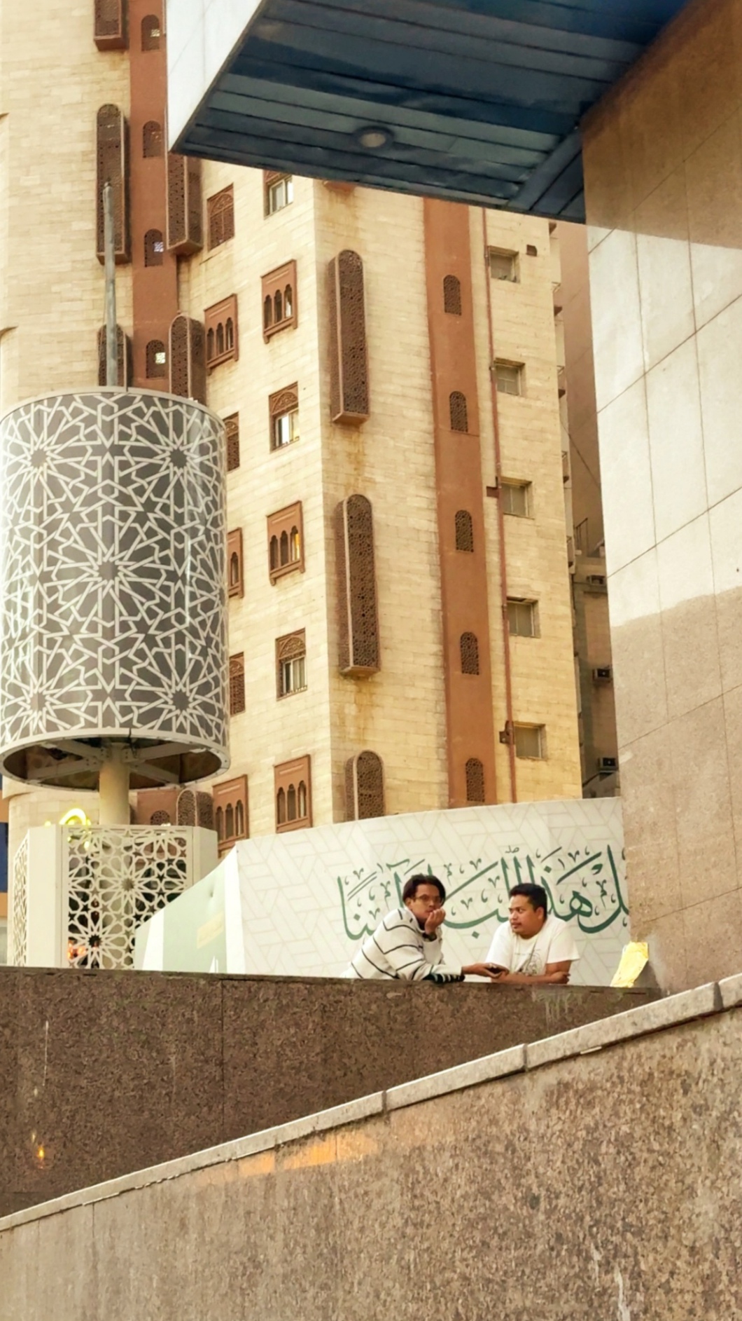 The Hijra Umrah