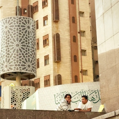 The Hijra Umrah