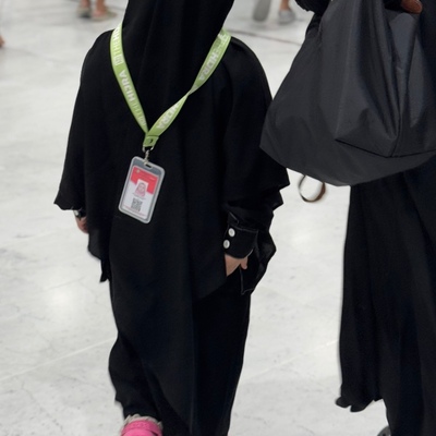 The Hijra Umrah