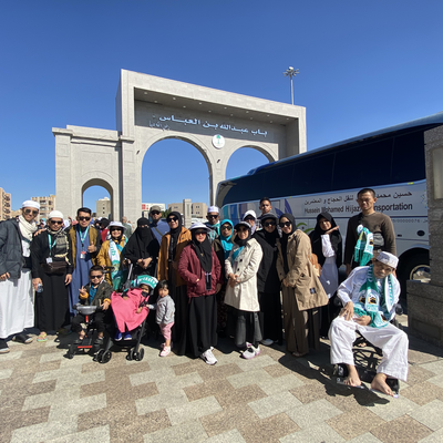 CITY TOUR MAKKAH BERSAMA JAMAAH ZUMAR TOURS & TRAVEL