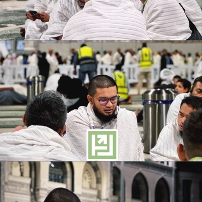 The Hijra Umrah