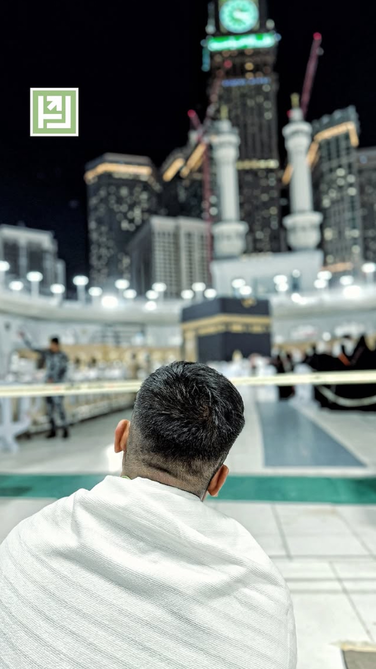 The Hijra Umrah 