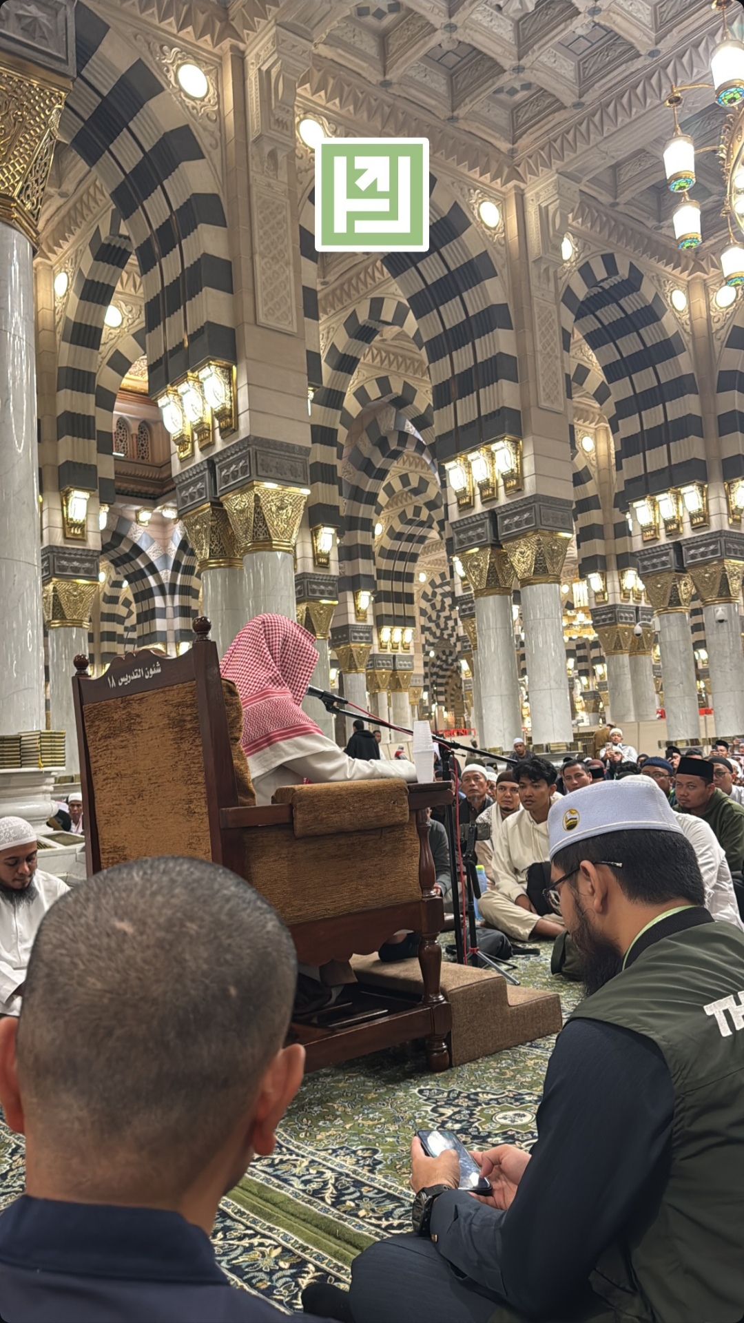 The Hijra Umrah