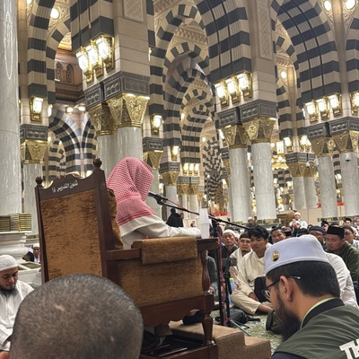 The Hijra Umrah