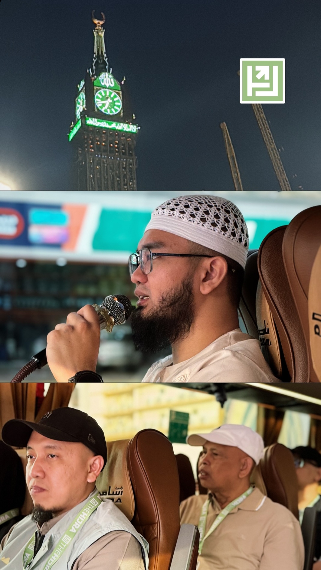 The Hijra Project 