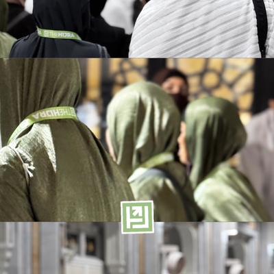 The Hijra Project 