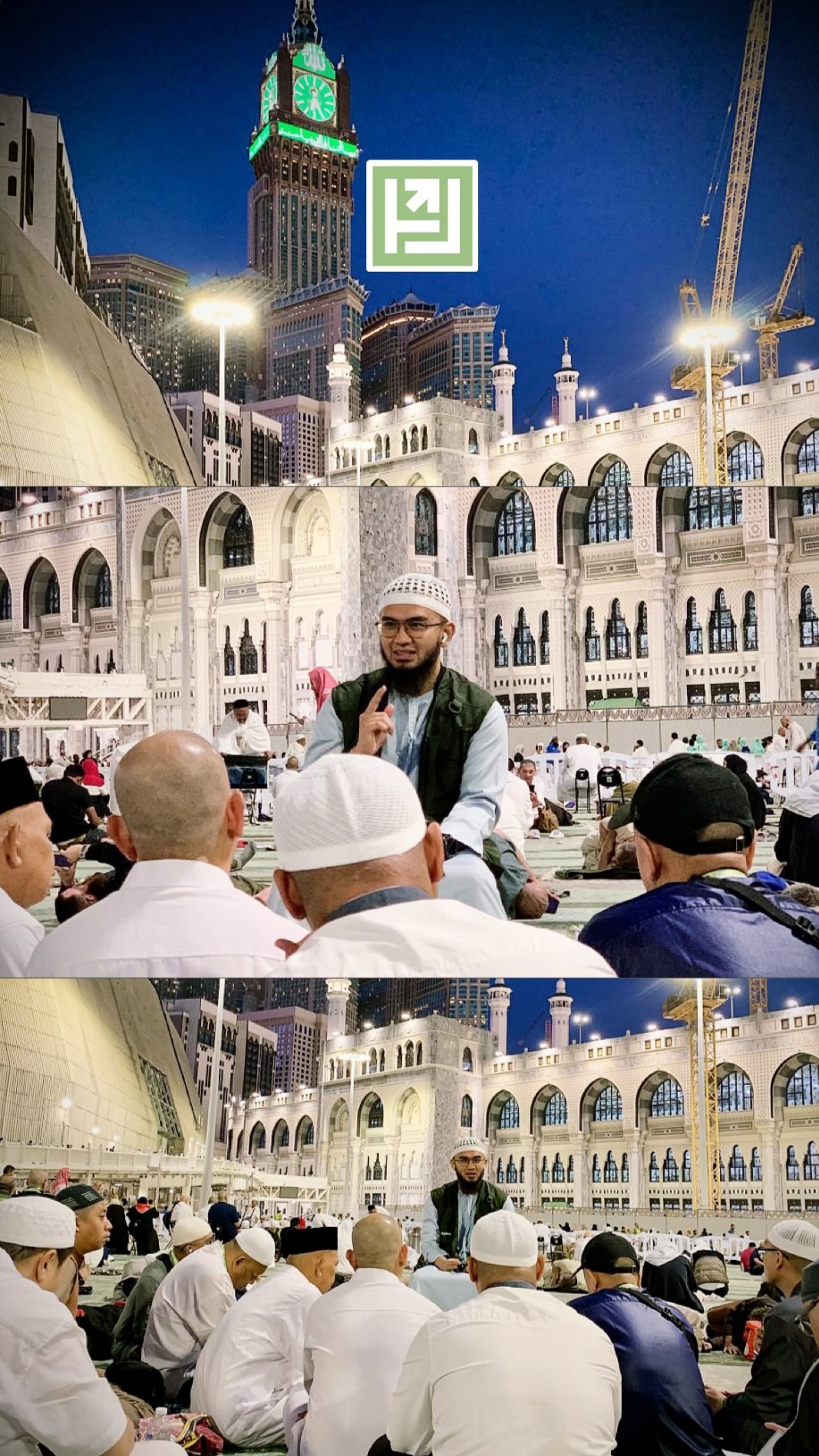 The Hijra Project 