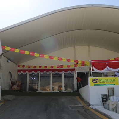 Tenda Wukuf Arafah