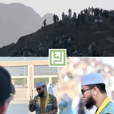 The Hijra Project