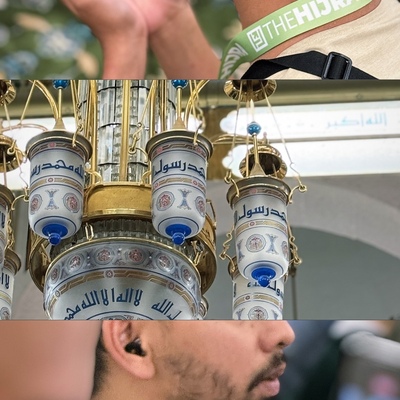 The Hijra Project