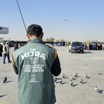 The Hijra Project 