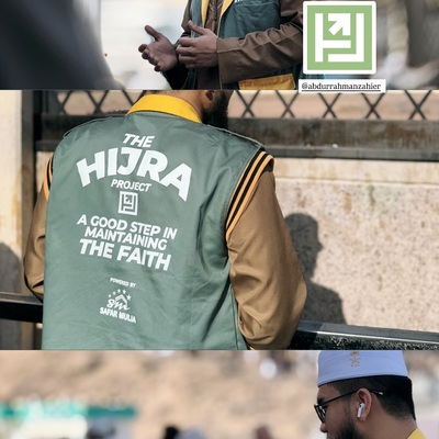 The Hijra Project 