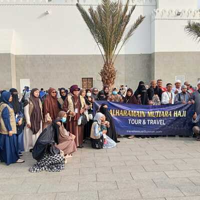 AMH travel