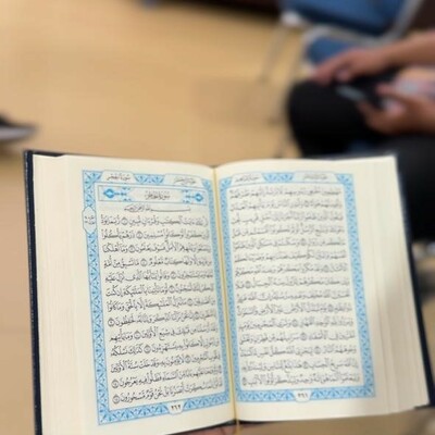 Sudahkah anda membaca Al Quran?