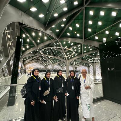 Stasiun Kereta Cepat Haramain