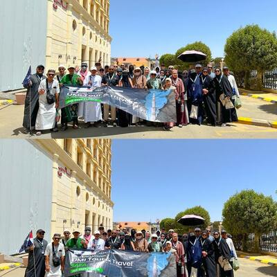 DOKUMENTASI UMROH PLUS THAIF 12 JULI 2025