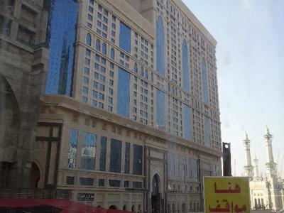Al Safwa Tower Dar Al Ghufran