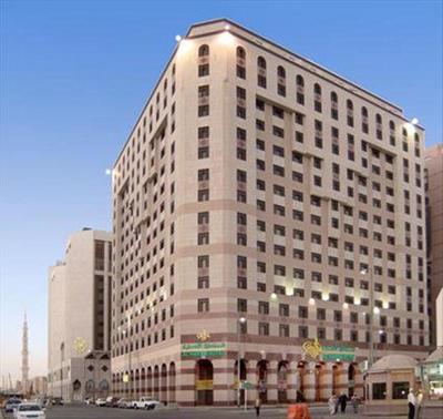 Al Haram Hotel