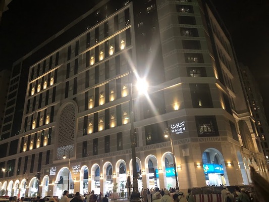 MADEN Hotel