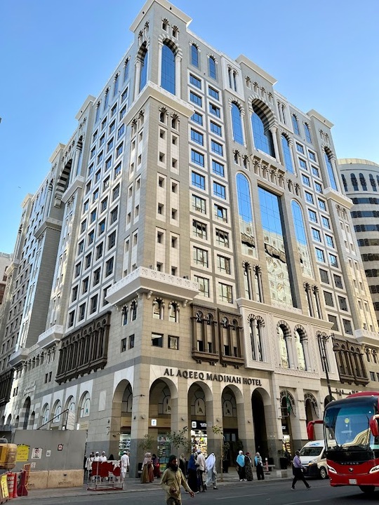 Al Aqeeq Madinah Hotel