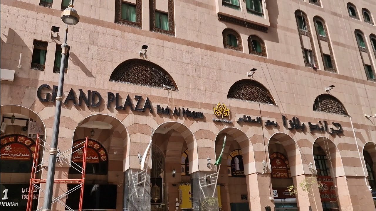 GRAND PLAZA AL MAQAM
