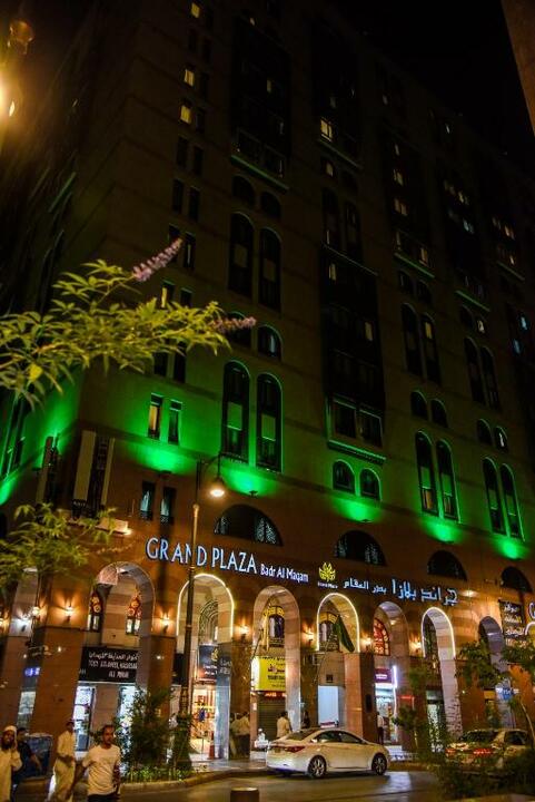 GRAND PLAZA BADR MAQAM