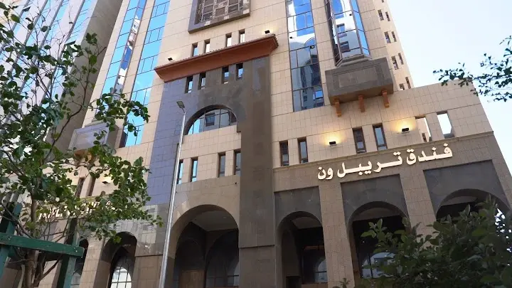 Triple One Hotel