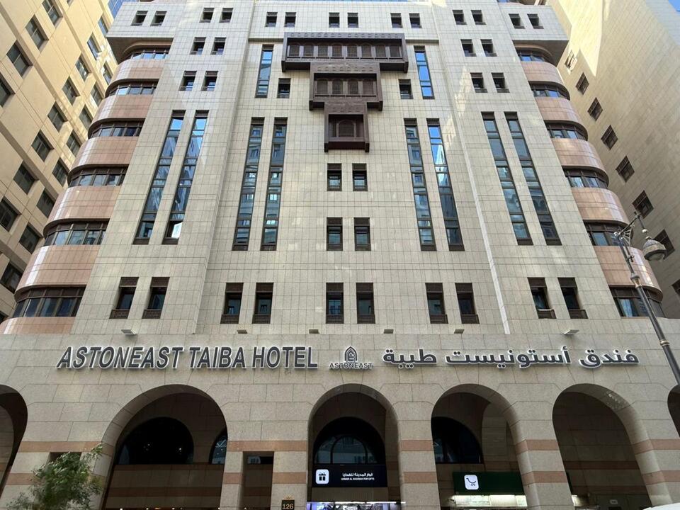 Astoneast Taiba Hotel Madinah