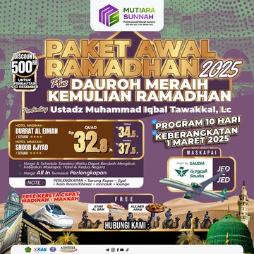 UMROH AWAL RAMADHAN 1 MARET 2025