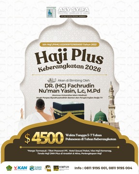 Haji Plus 2026 ( Haji Plus Resmi Pemerintah )