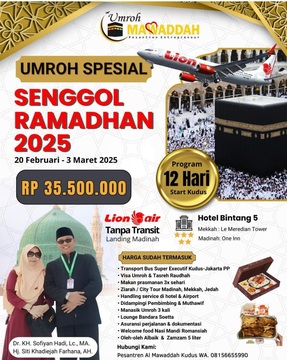 Umroh Senggol Ramadhan 12D Keberangkatan 20 Februari 2024 