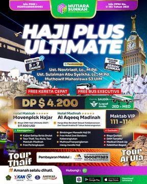 HAJI ONH PLUS ULTIMATE