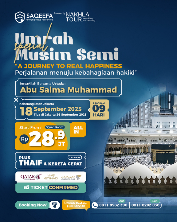 Gambar Flayer Utama Paket