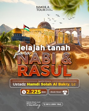 VISIT MASJIDIL AQSHA 13 NOVEMBER 2025
