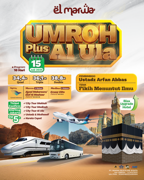 UMROH SEJARAH PLUS AL ULA 15 JULI 2025