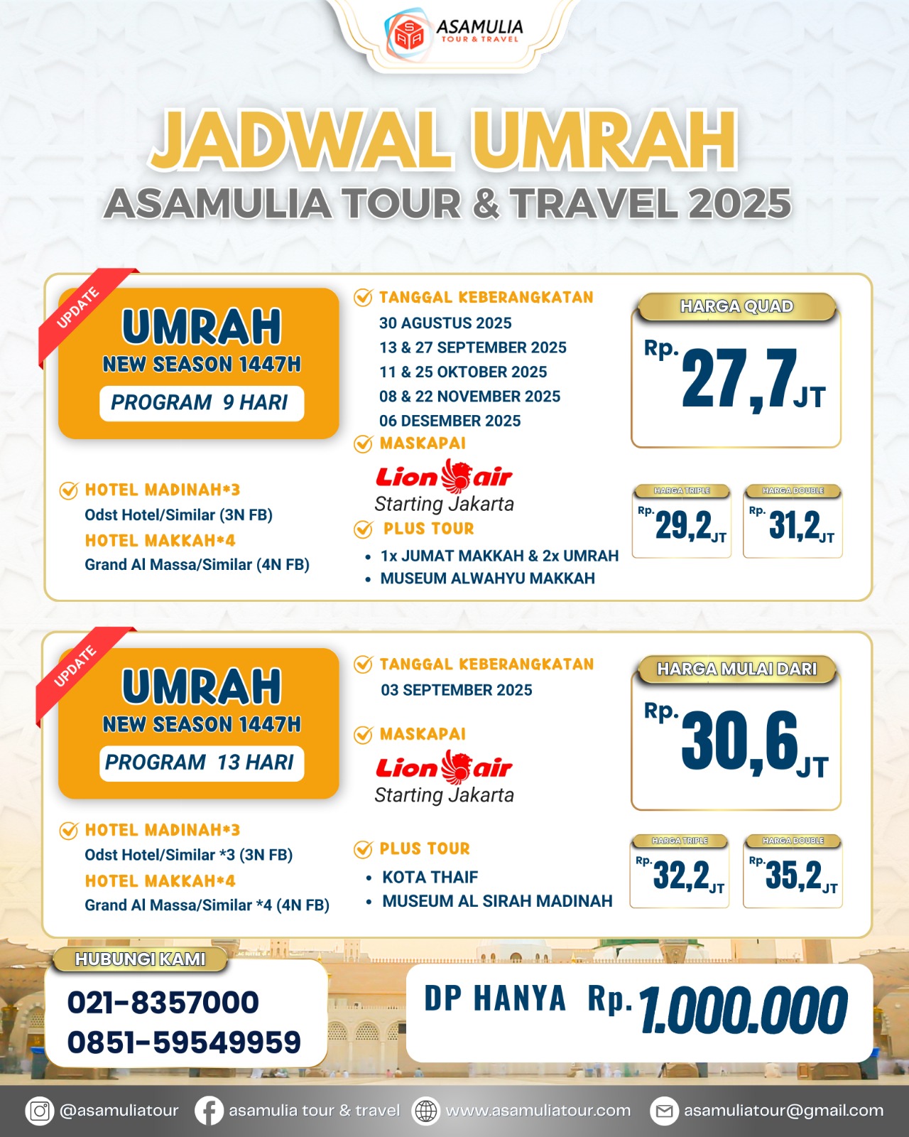 UMRAH NEW SEASON  ( 27 SEPTEMBER 2025)