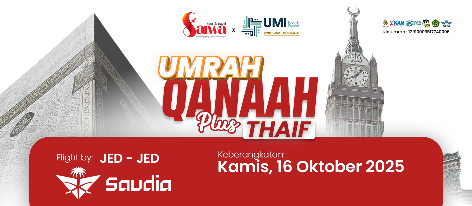Gambar Flayer Utama Paket