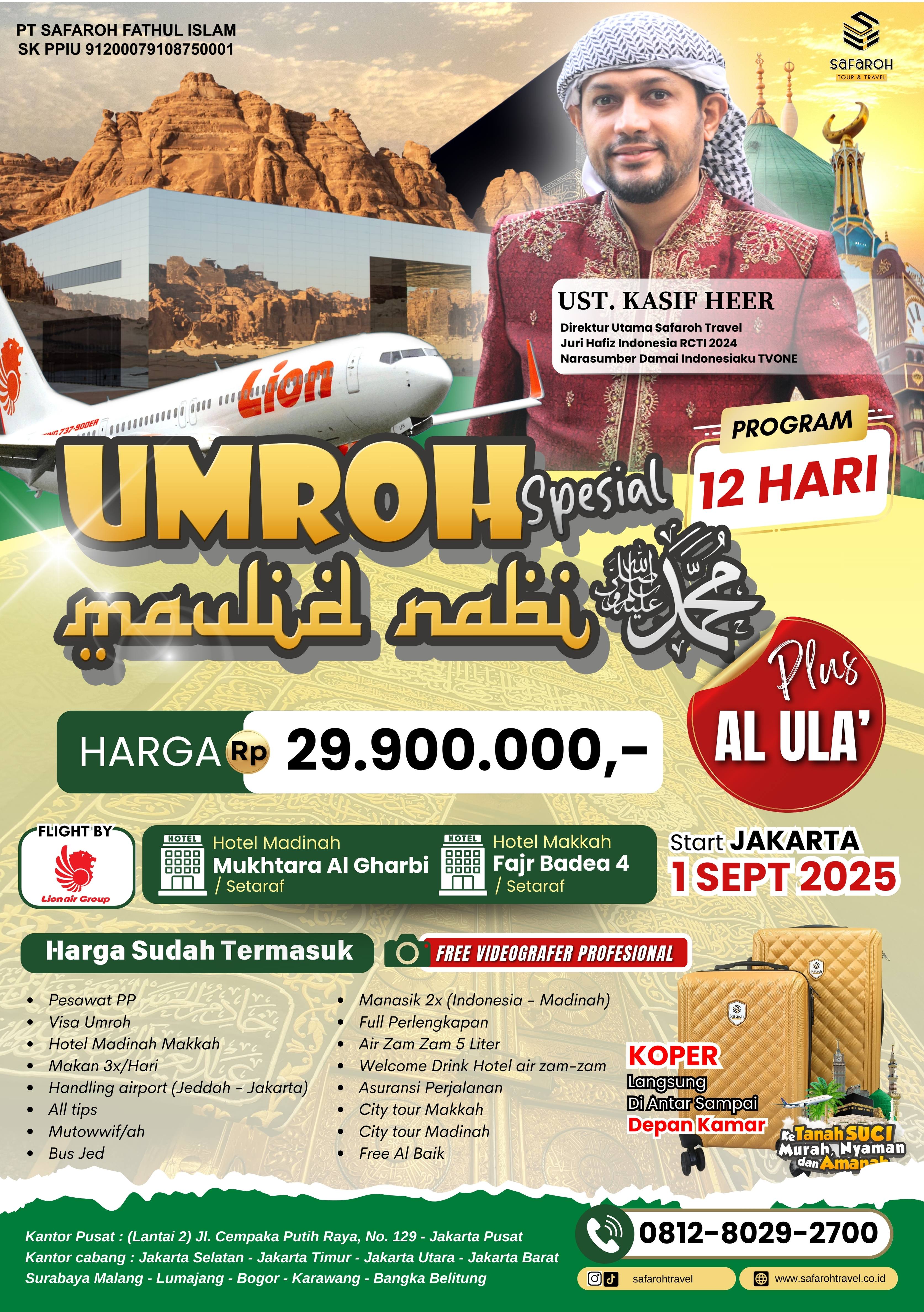 UMROH MAULID PLUS AL ULA 12 HARI