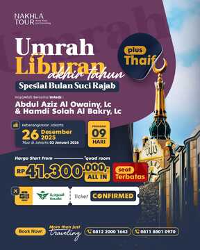 UMROH AKHIR TAHUN 26 DESEMBER 2025 PLUS THAIF