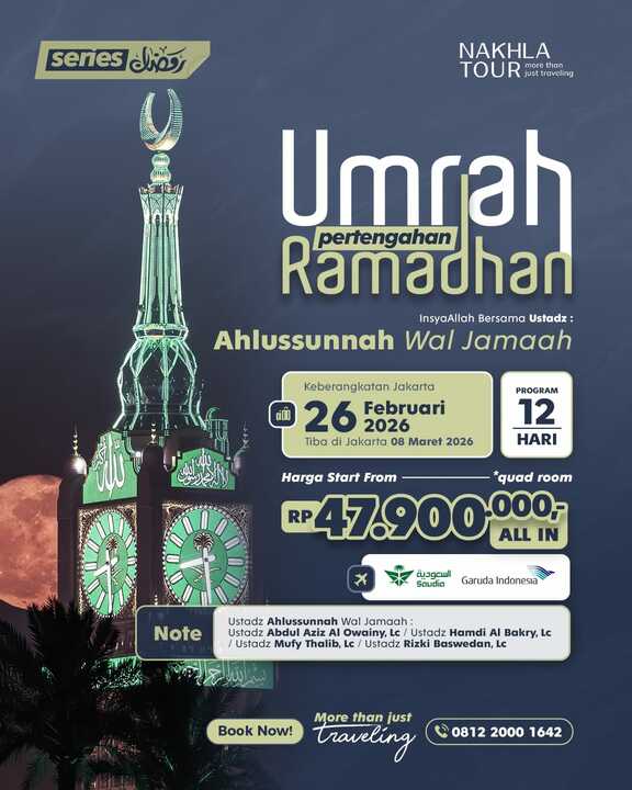 Gambar Flayer Utama Paket