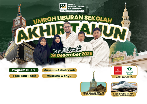 UMROH AKHIR TAHUN 26 DESEMBER 2025 ⭐️⭐️⭐️