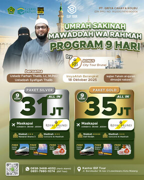UMRAH SAKINAH MAWADDAH WA RAHMAH 