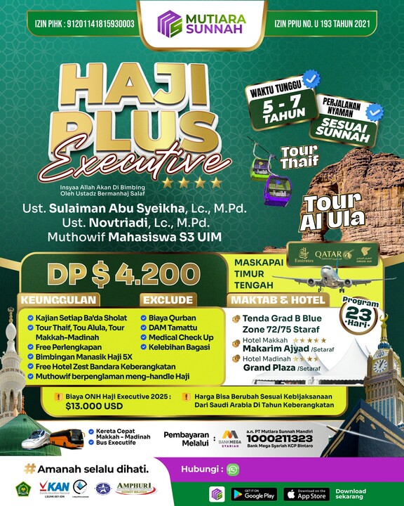 Gambar Flayer Utama Paket