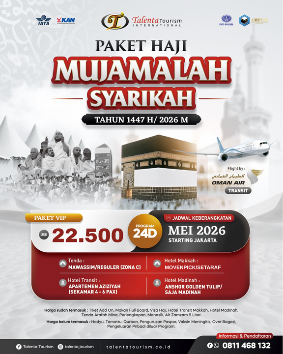 Gambar Flayer Utama Paket