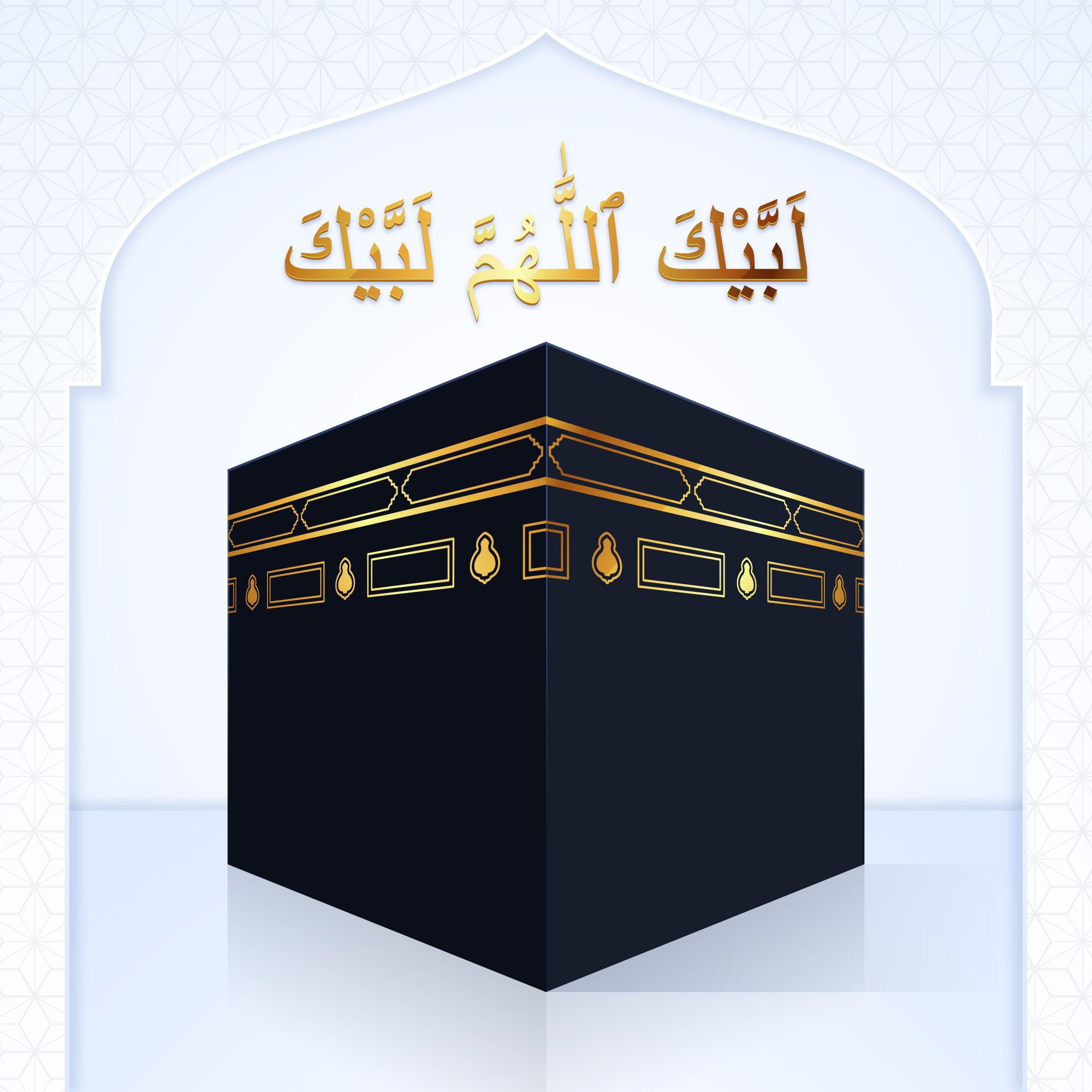 Tabungan Umroh