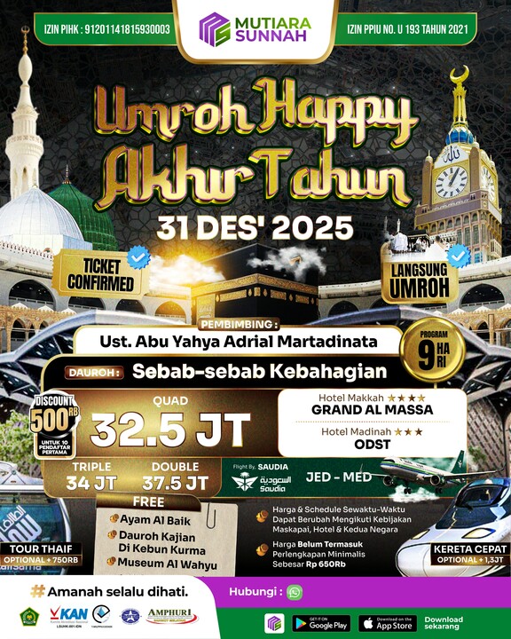 Gambar Flayer Utama Paket