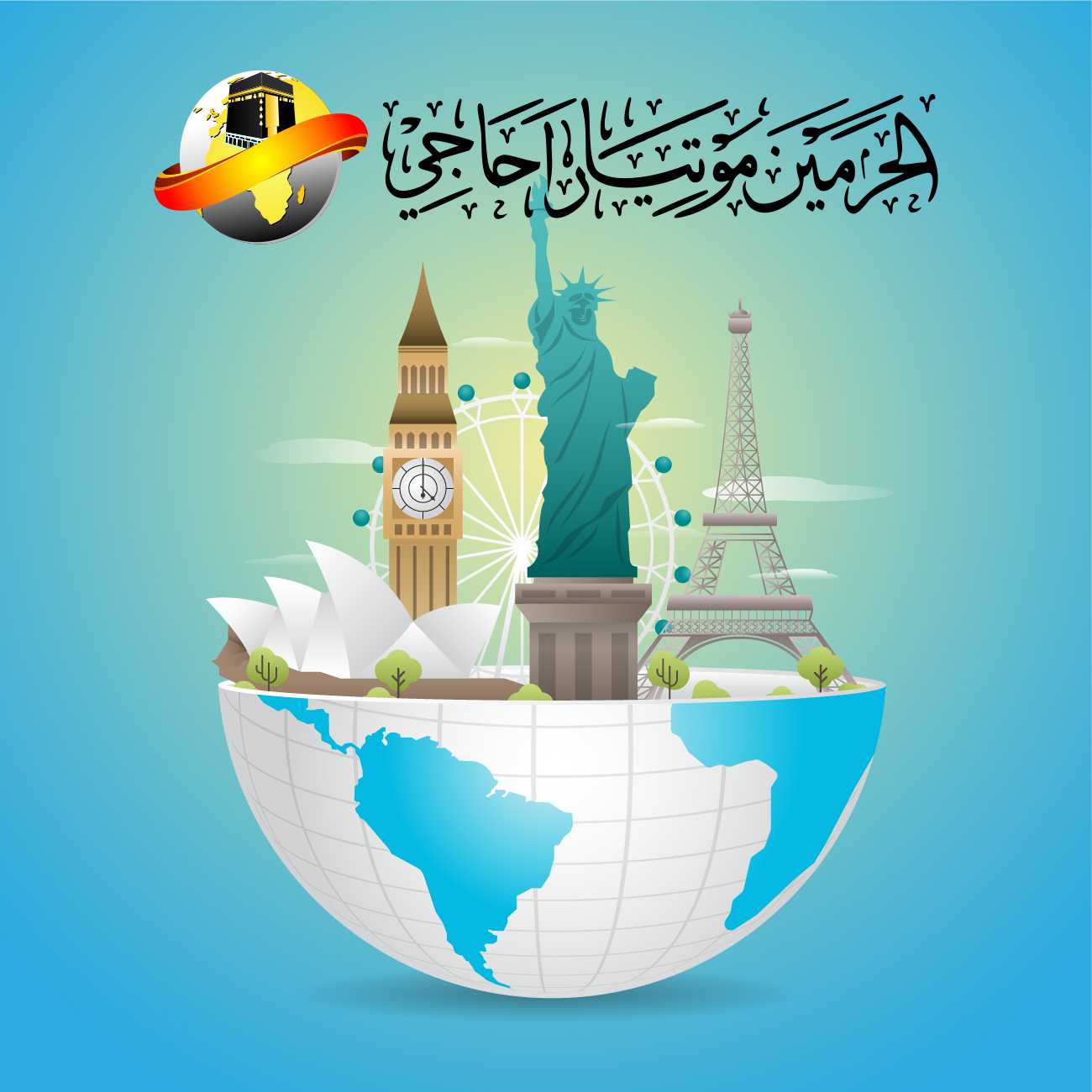 Moslem Tour Aqsho - Turki 9 Hari