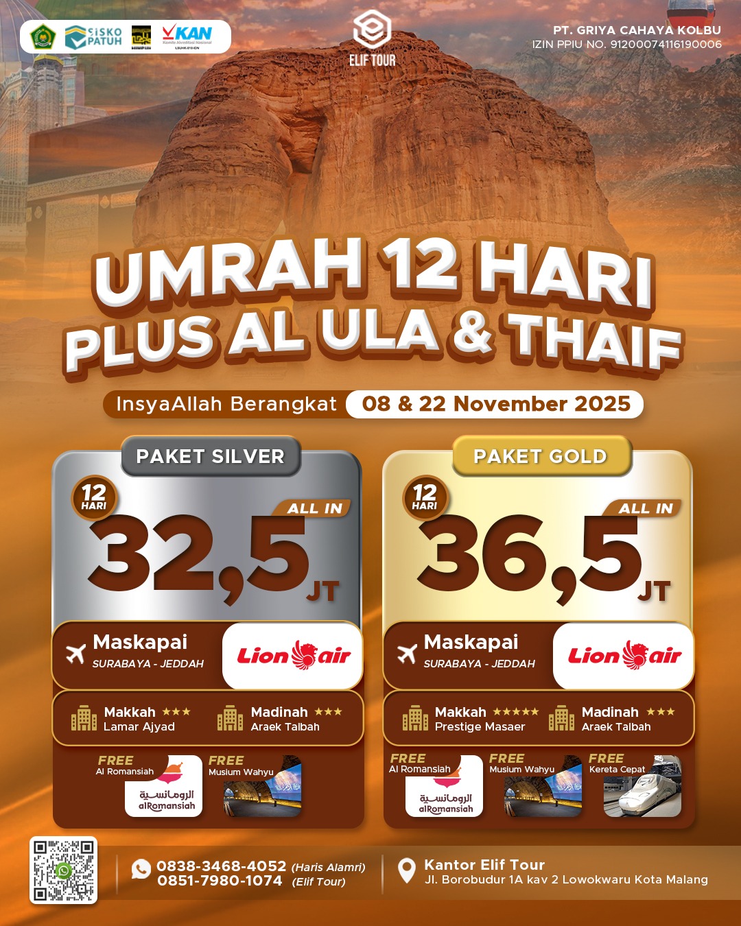 UMRAH 12 HARI PLUS AL - ULA & THAIF