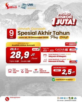 UMRAH QONAAH PLUS THAIF 19 DESEMBER 2025
